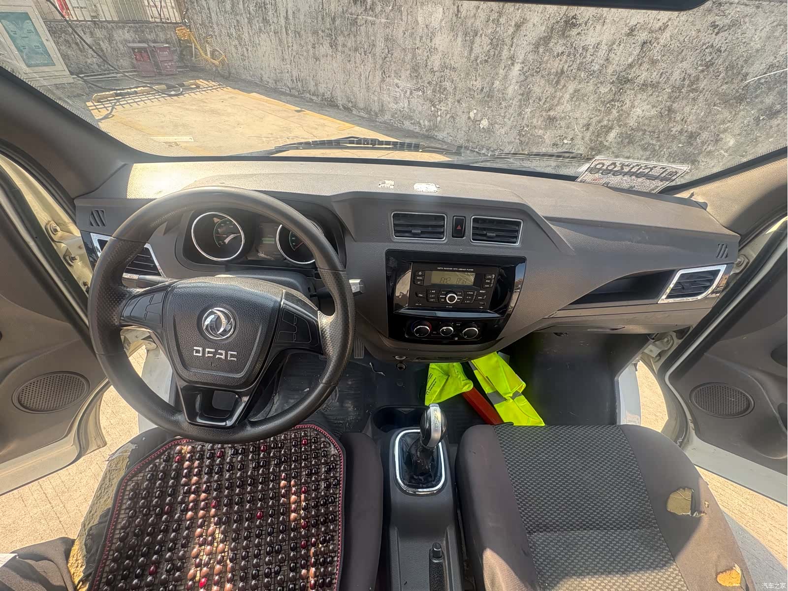 DongFeng EM26, 2022 все фото