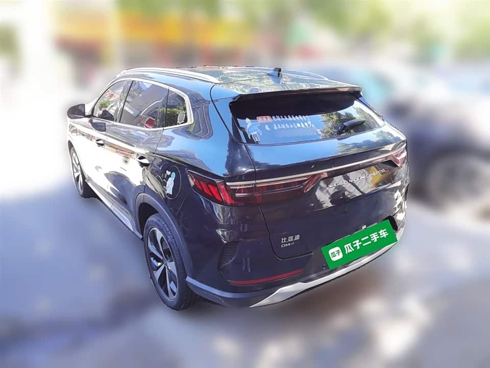 BYD Songjiang BYD Songjiang