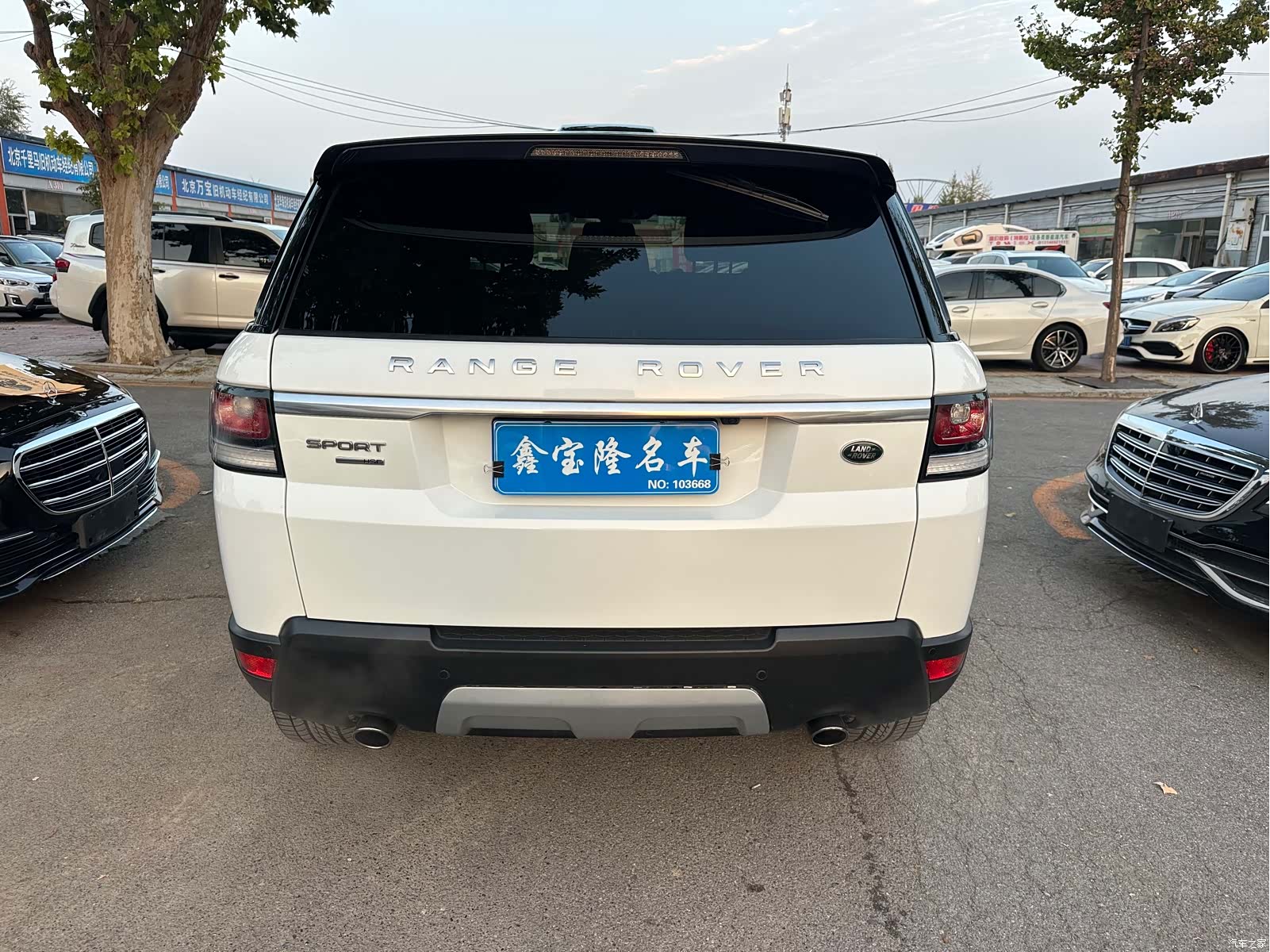 Land Rover Range Rover, 2016 18