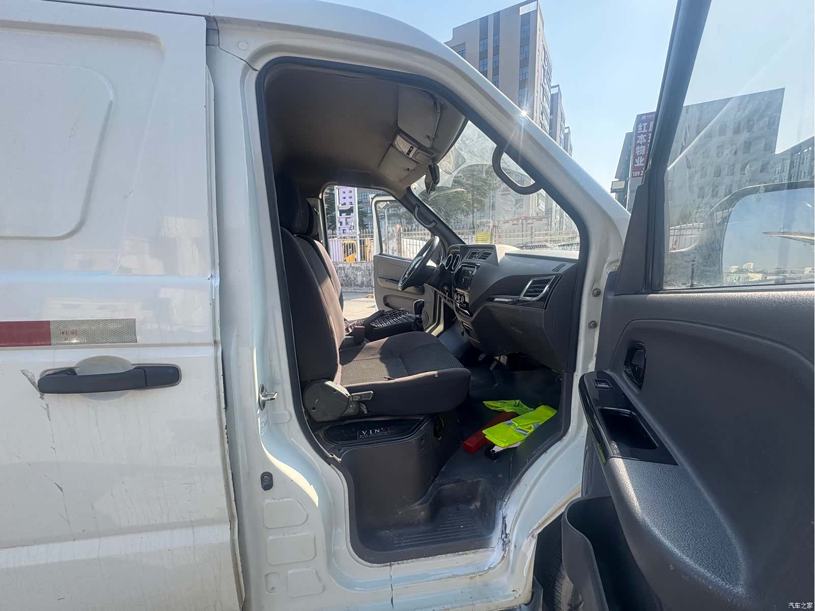 DongFeng EM26, 2022 10