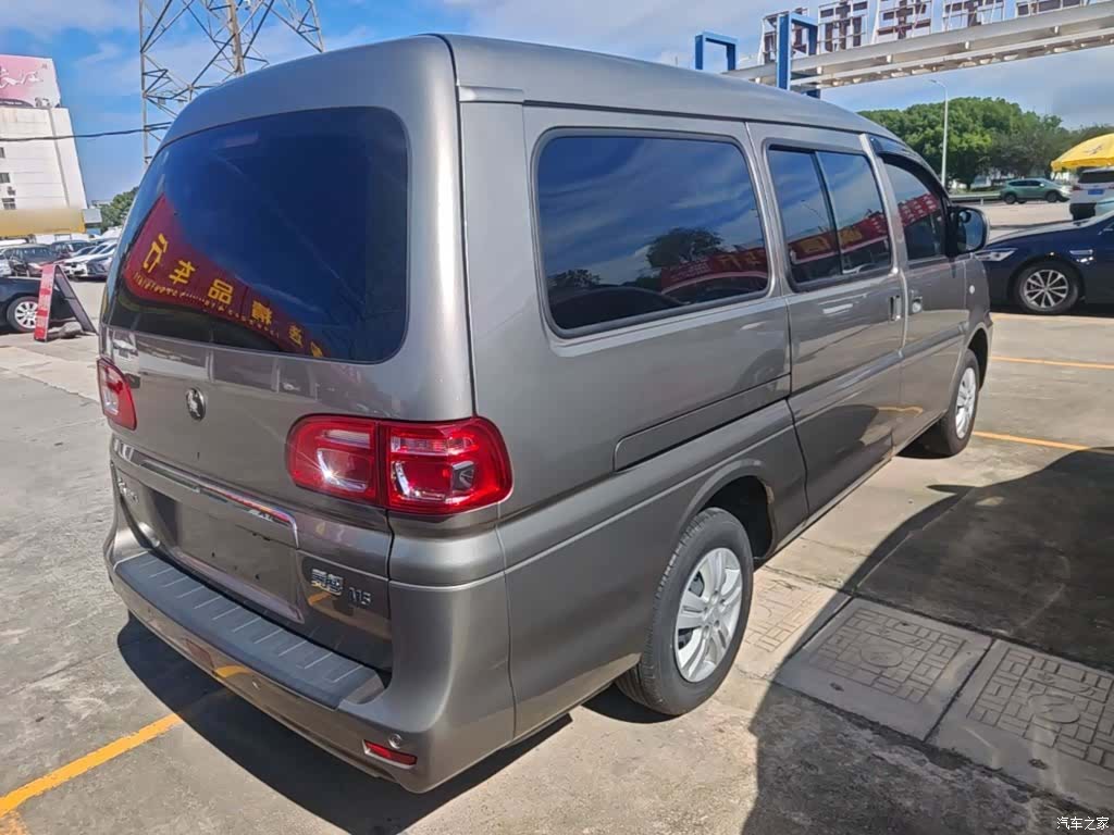 DongFeng M5L, 2025 7