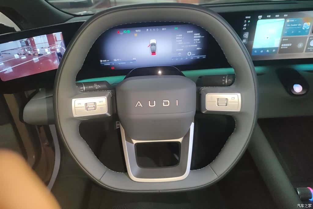 Audi TT, 2026 15