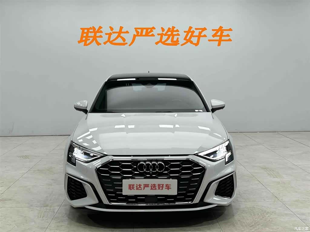 Audi A3, 2023 22