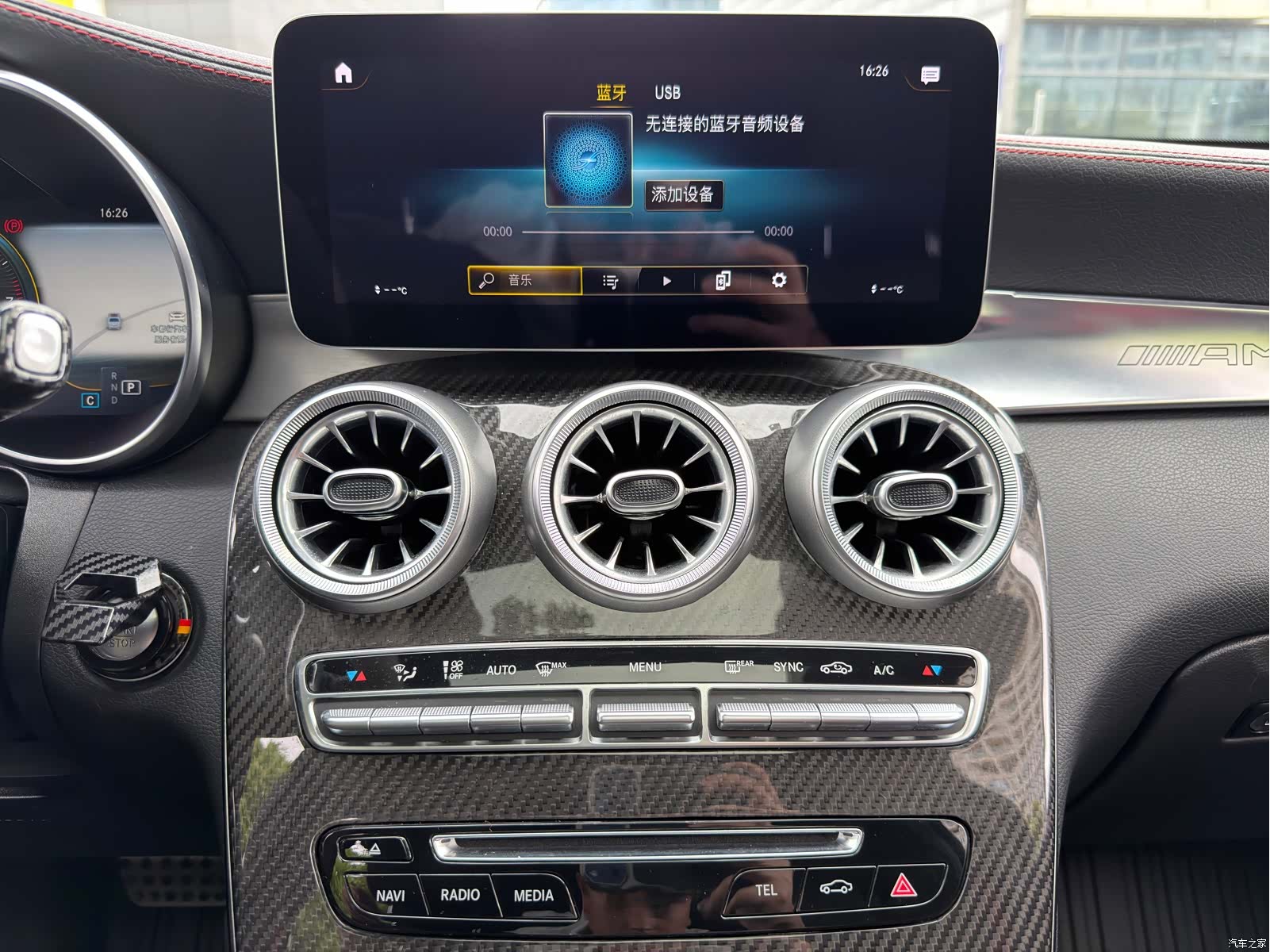 Mercedes-Benz GLC, 2018 25