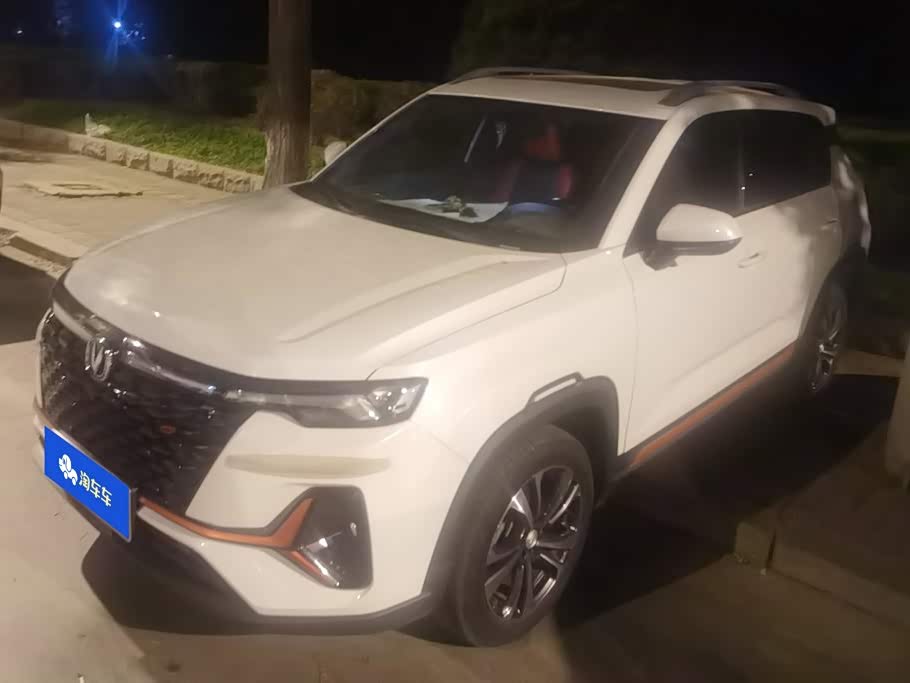 Changan CS35PLUS
