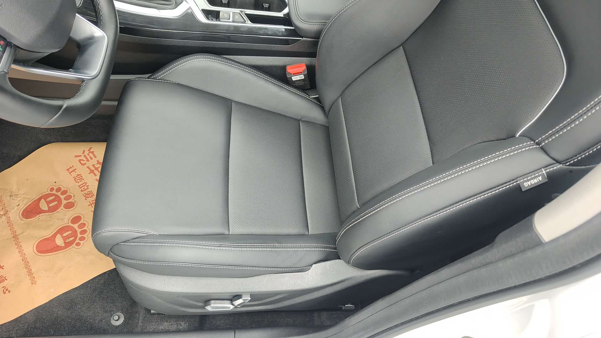 Geely Coolray, 2025 14