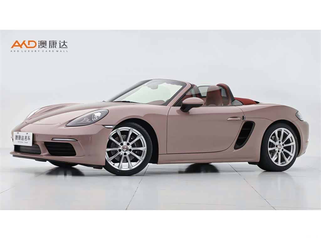 Porsche 718, 2023 1