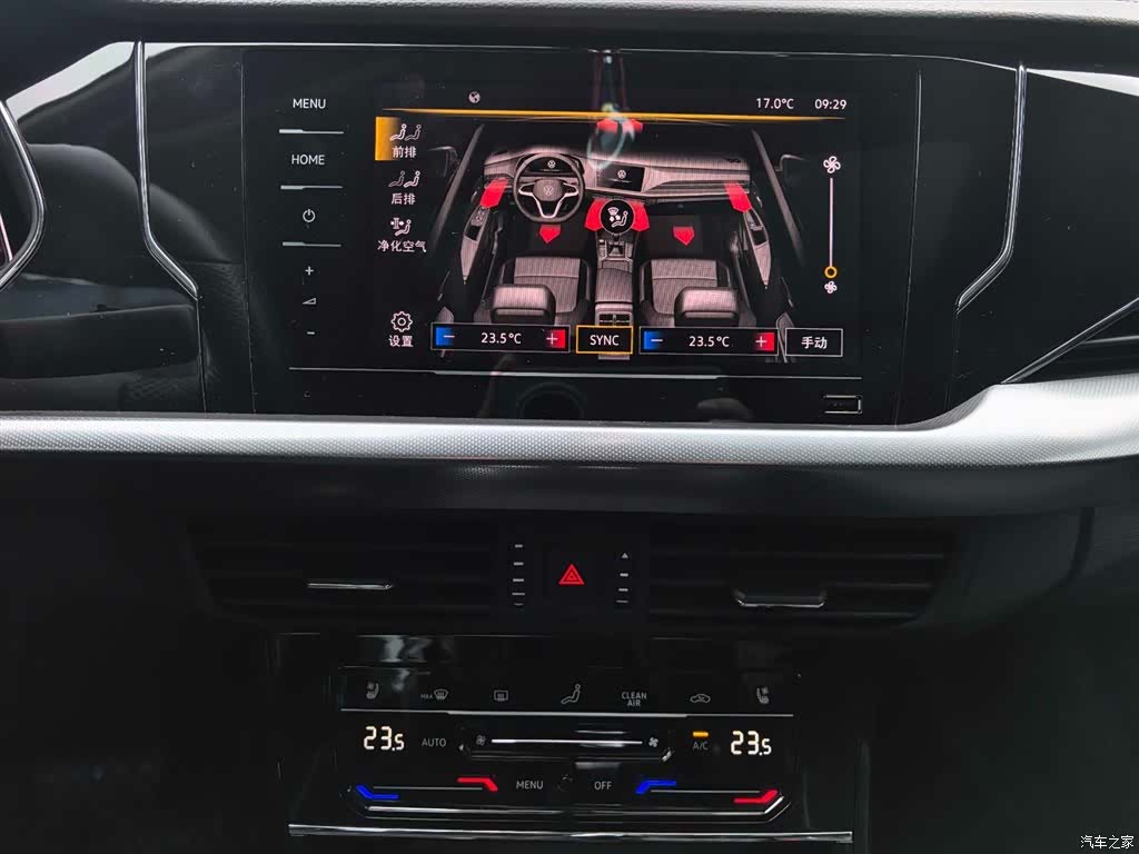 Volkswagen Passat, 2024 16