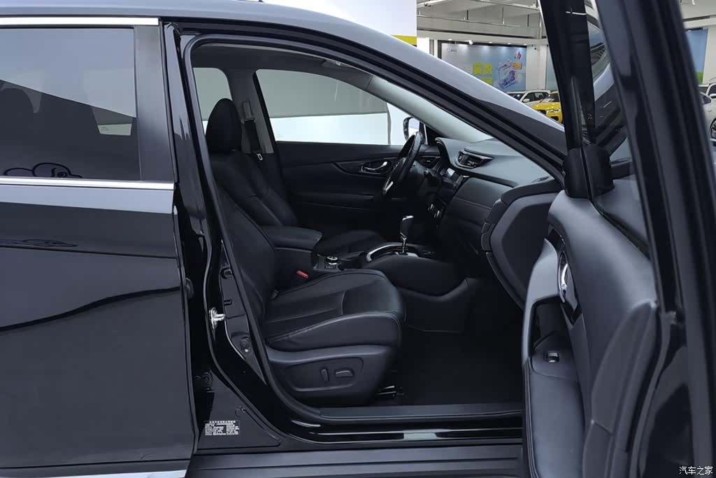 Nissan X-Trail, 2019 8