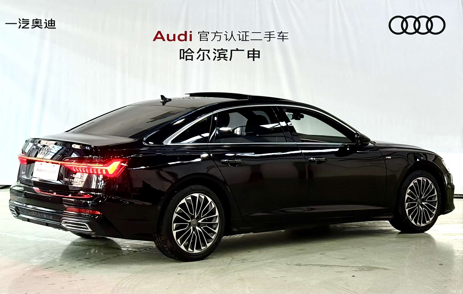 Audi A6L, 2021 4
