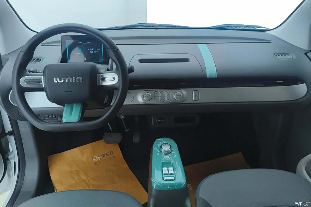 Changan Lumin, 2025 12