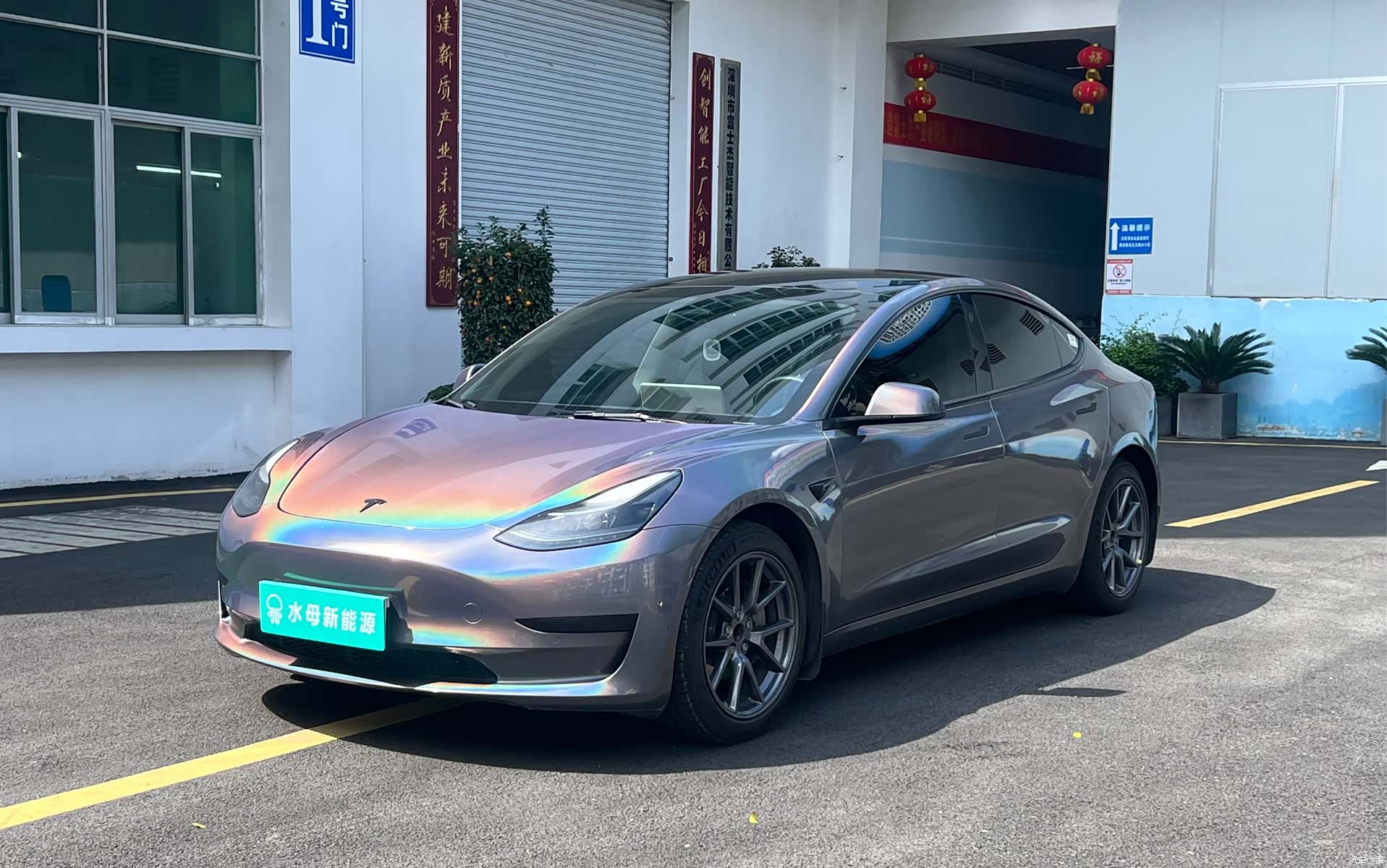 Tesla Model 3, 2022 1