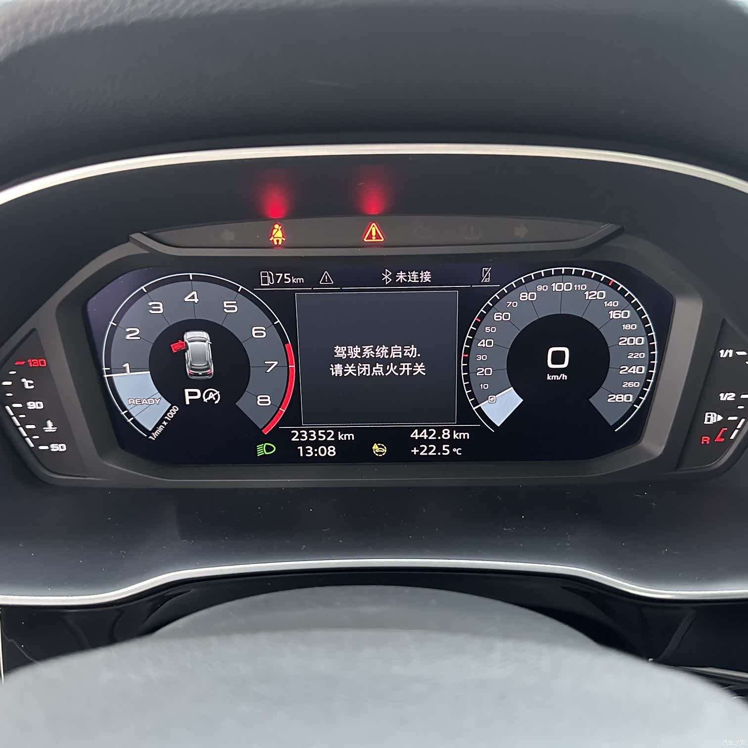 Audi Q3, 2023 13