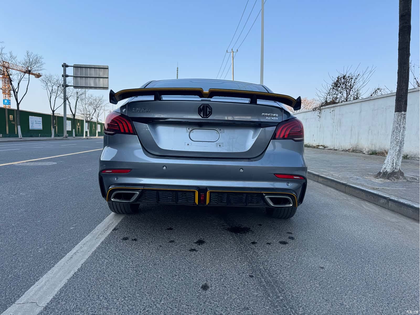 MG MG6, 2021 9