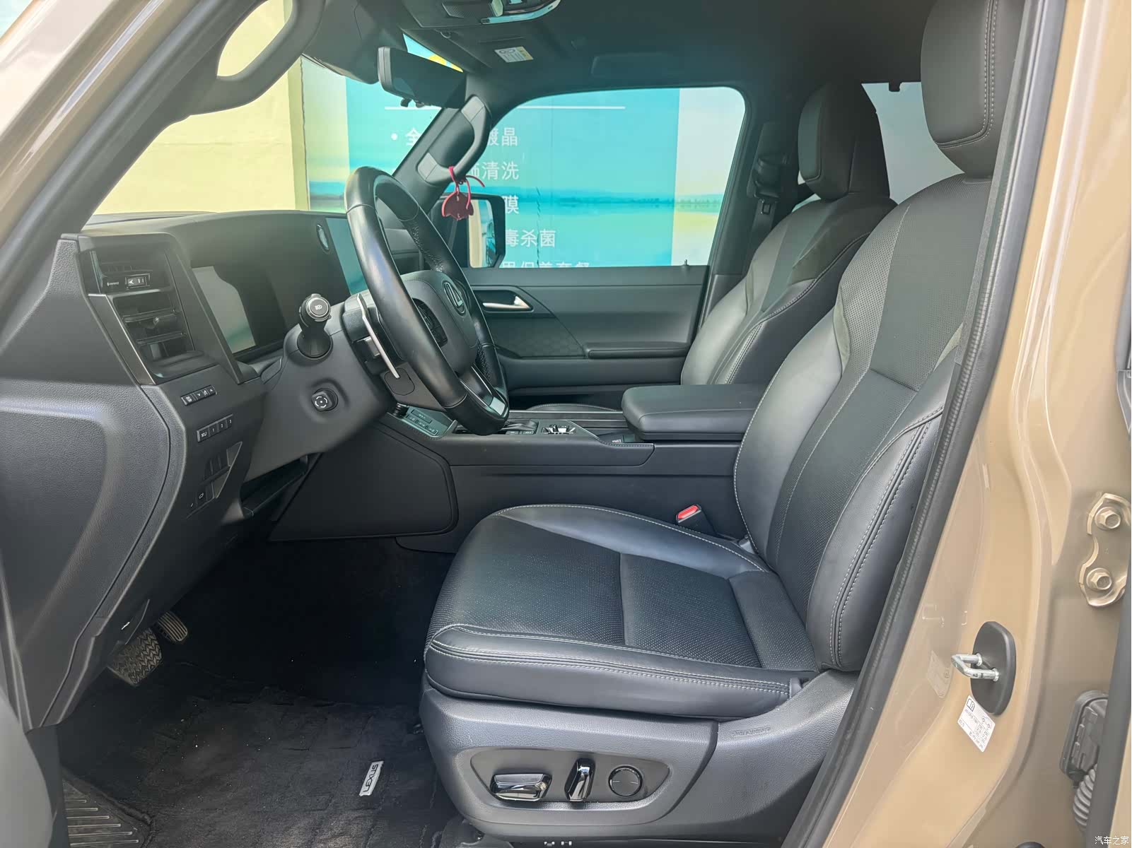 Lexus GX, 2024 4
