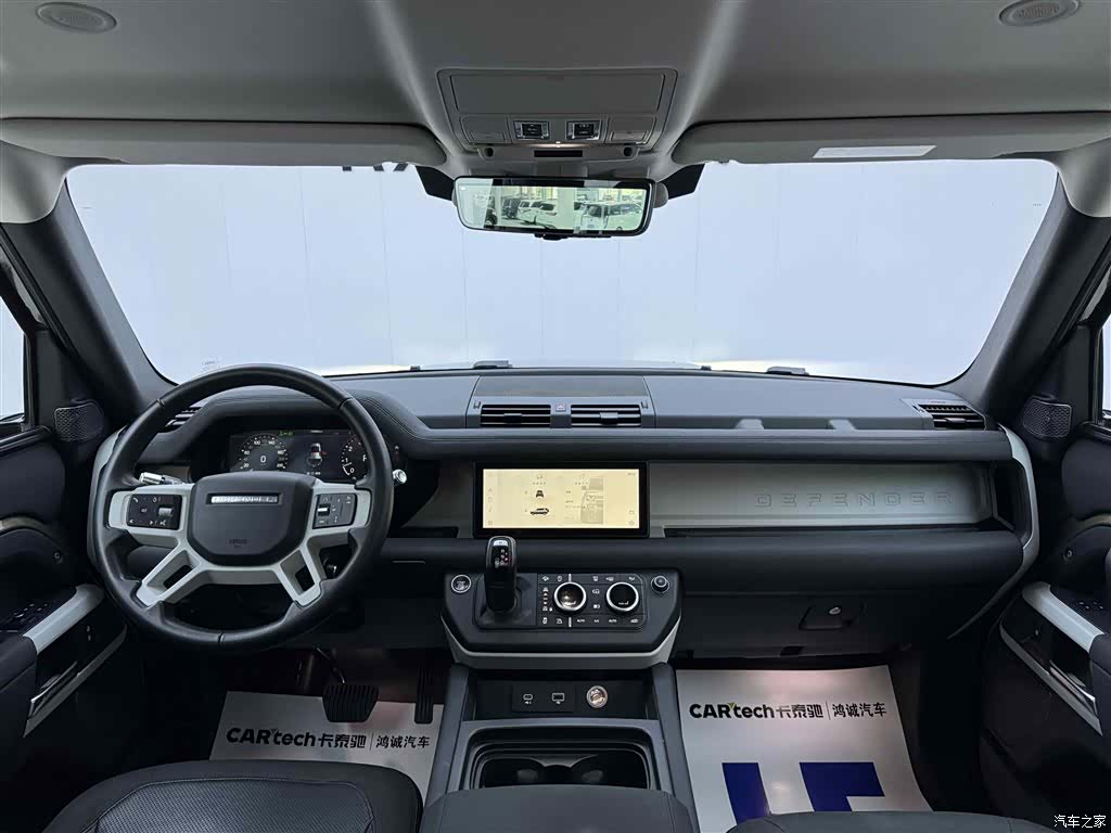 Land Rover Defender, 2020 13
