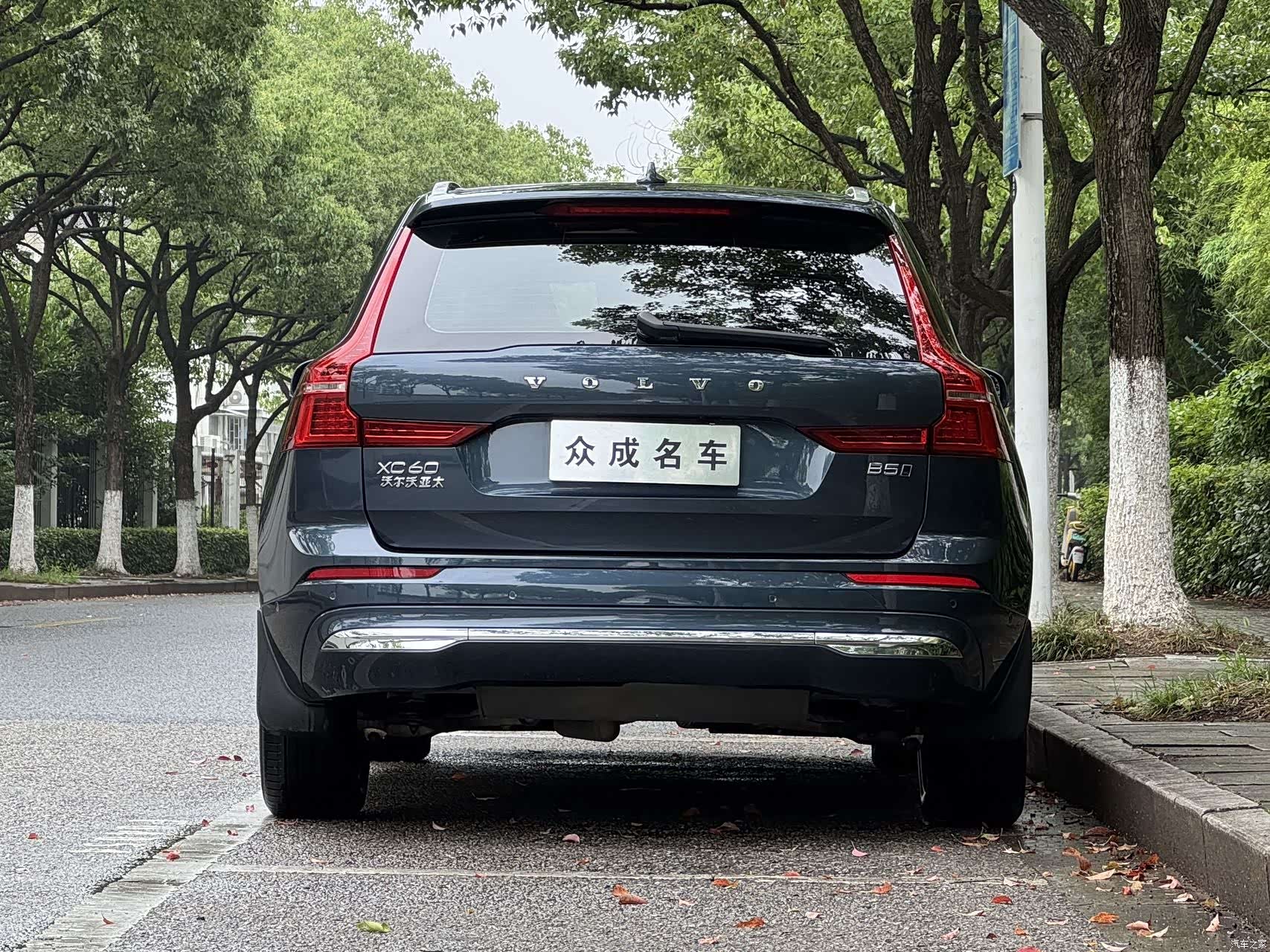 Volvo XC60, 2022 4