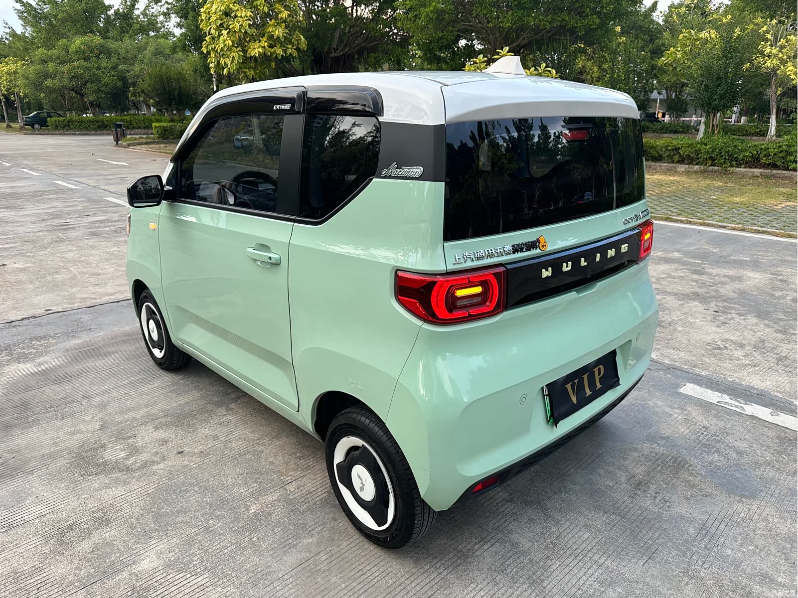 Wuling Yuan, 2021 6