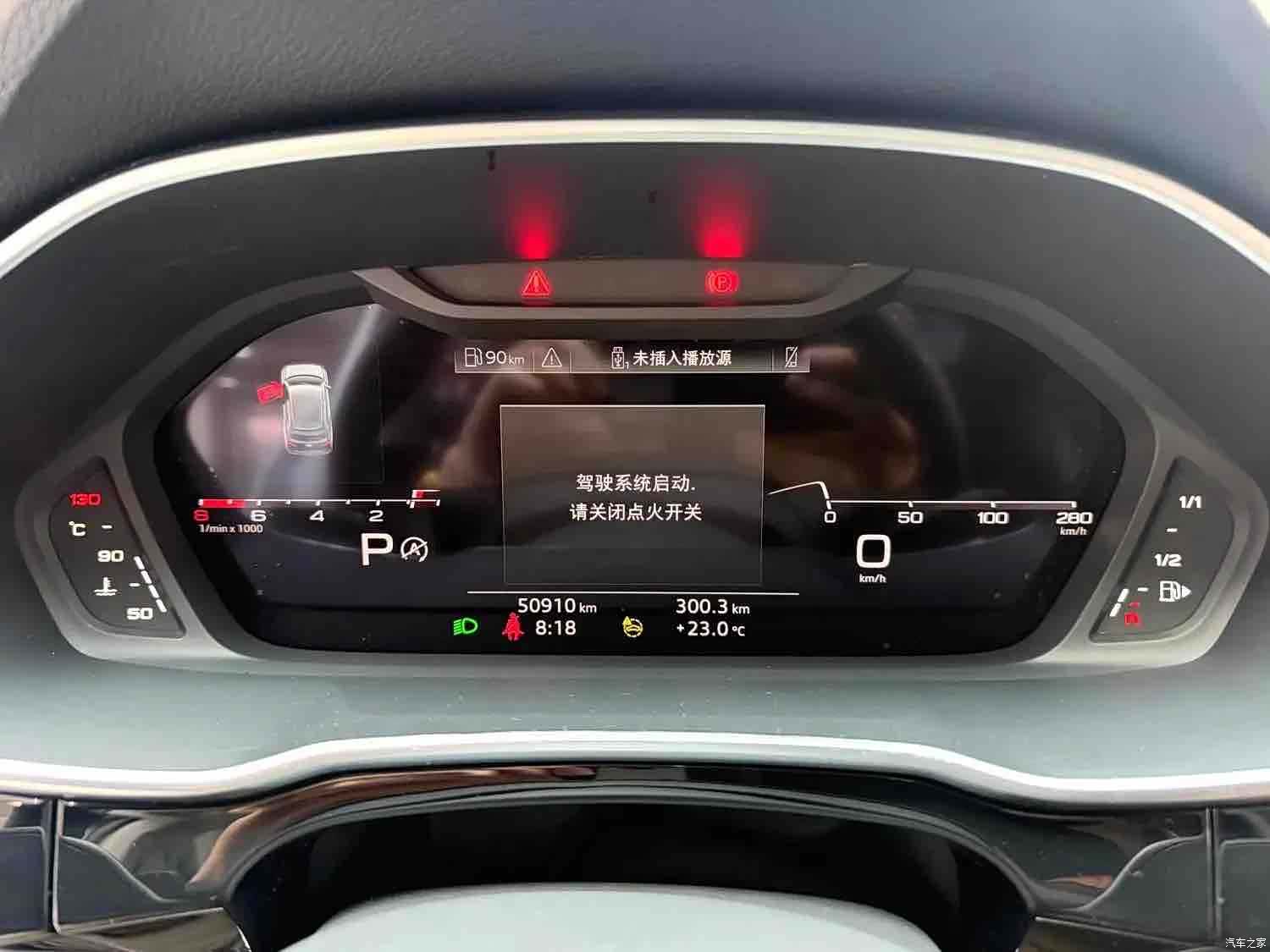 Audi Q3, 2022 14