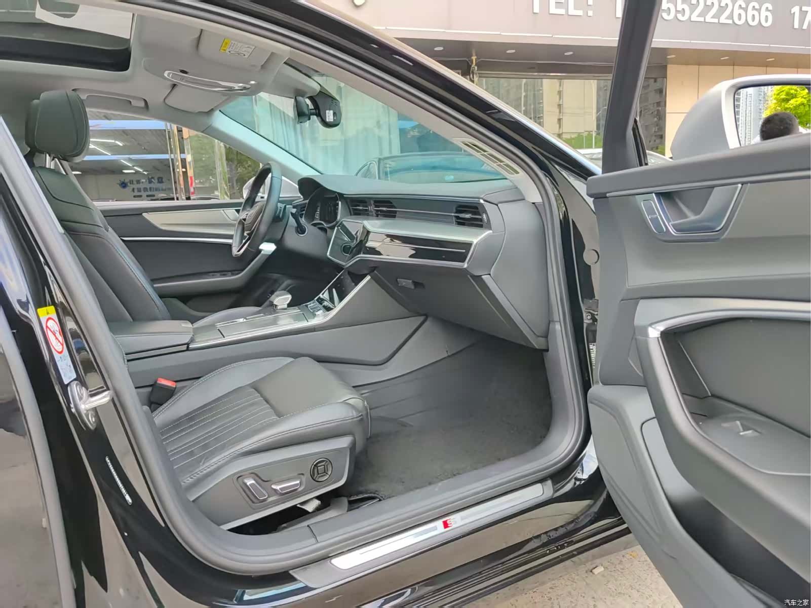 Audi A6L, 2023 15