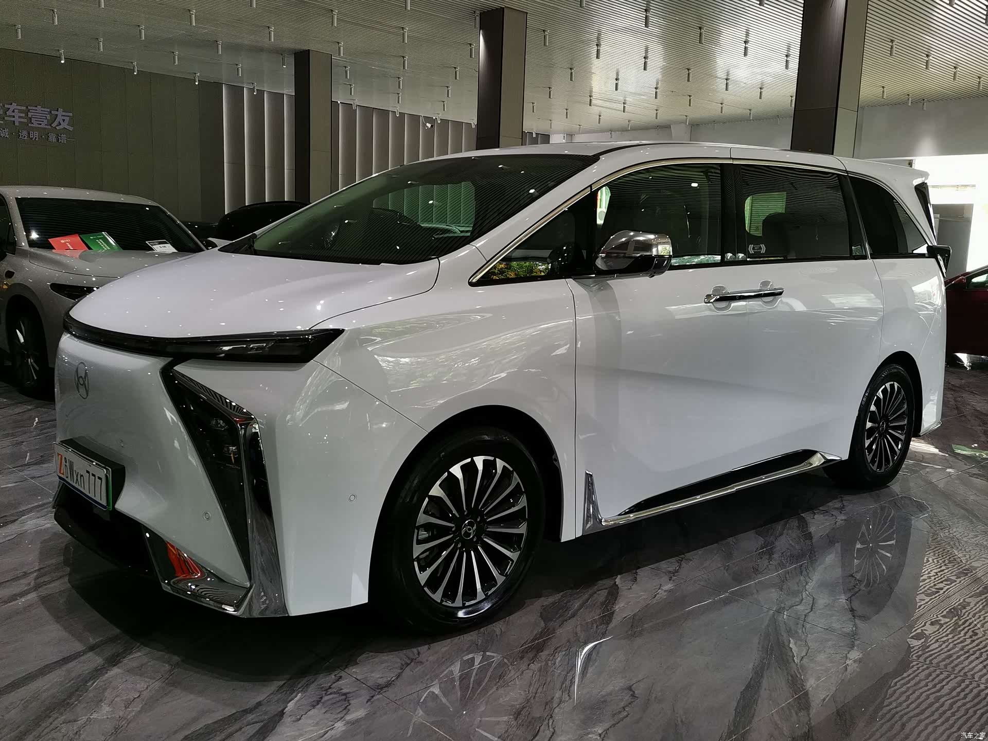 Hycan V09
