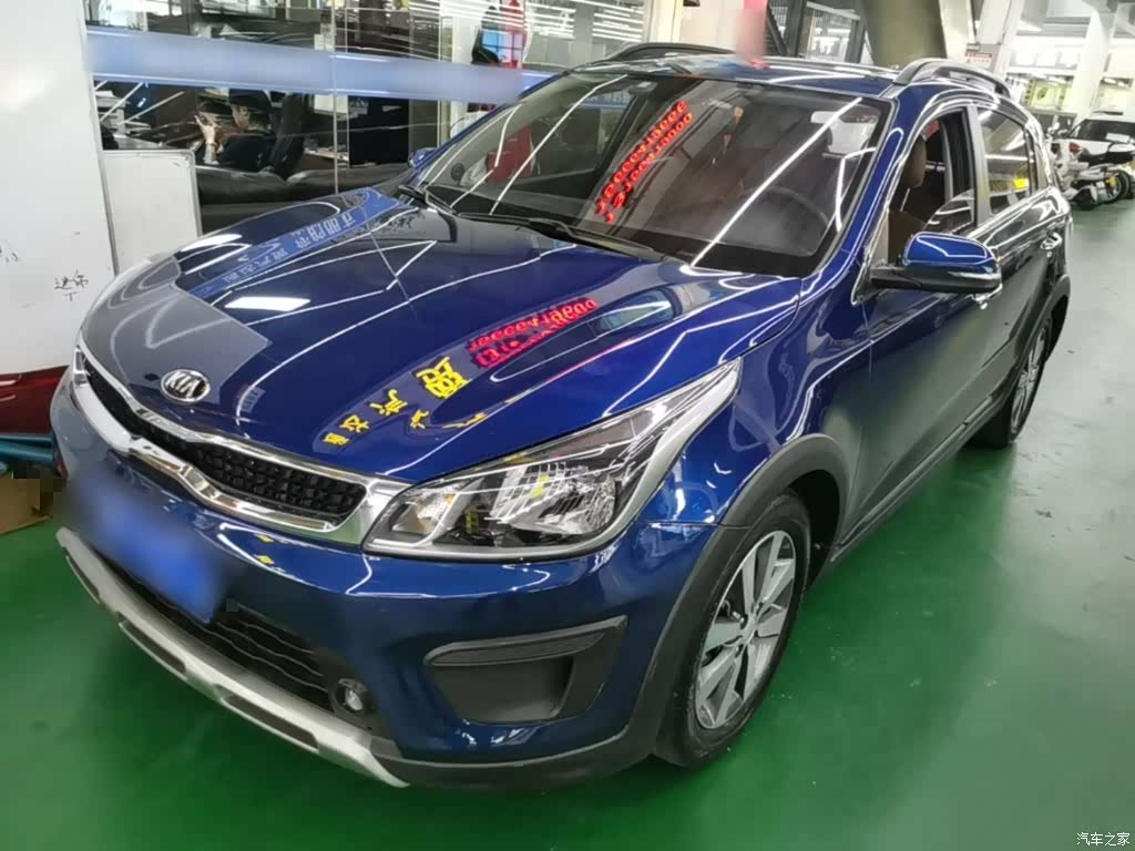 Kia KX, 2019 1