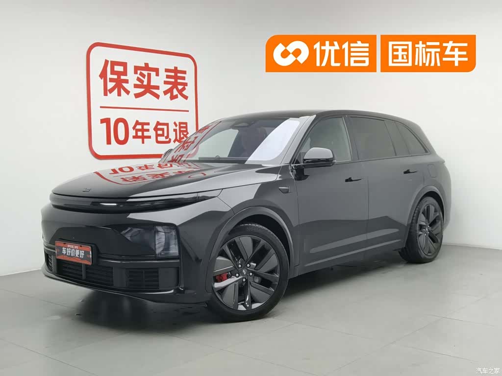 Li Auto L7, 2023 1