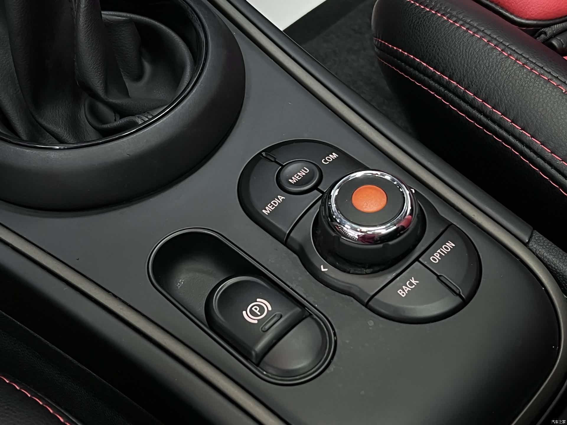 Mini Countryman, 2019 32