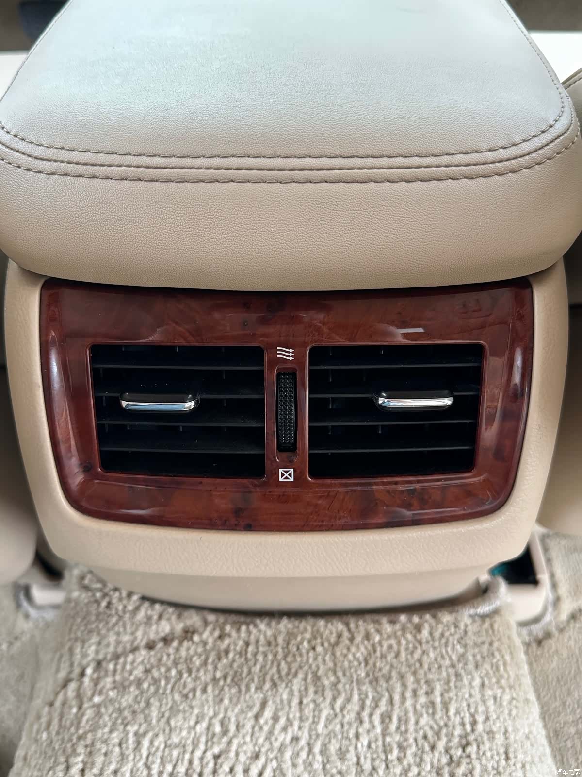 Toyota Crown, 2014 13
