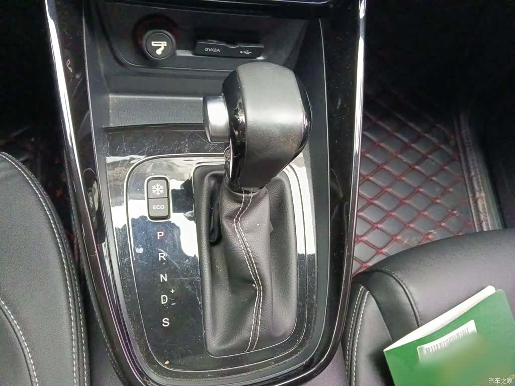 Wuling 530, 2019 7