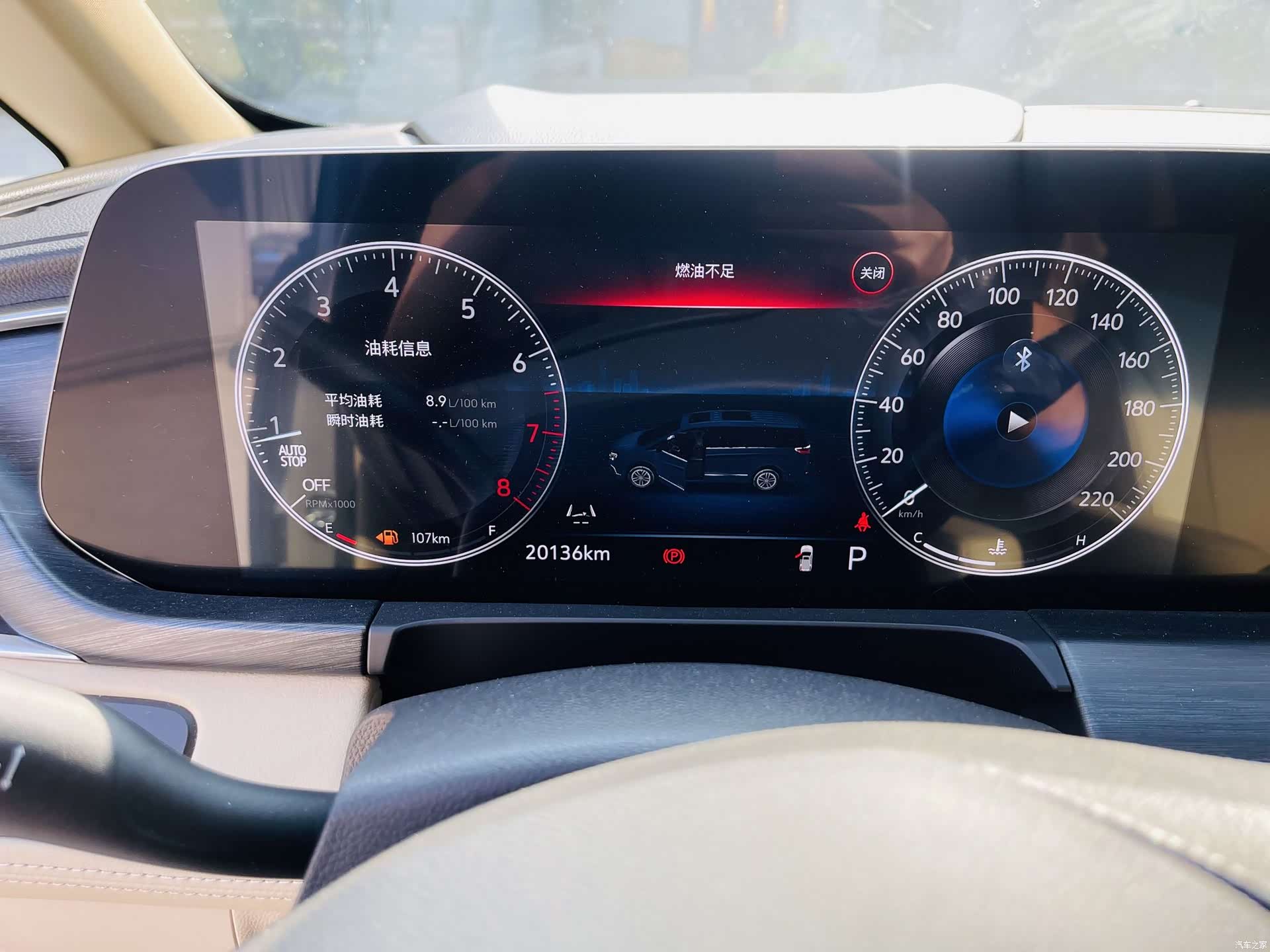 Buick GL8, 2022 6