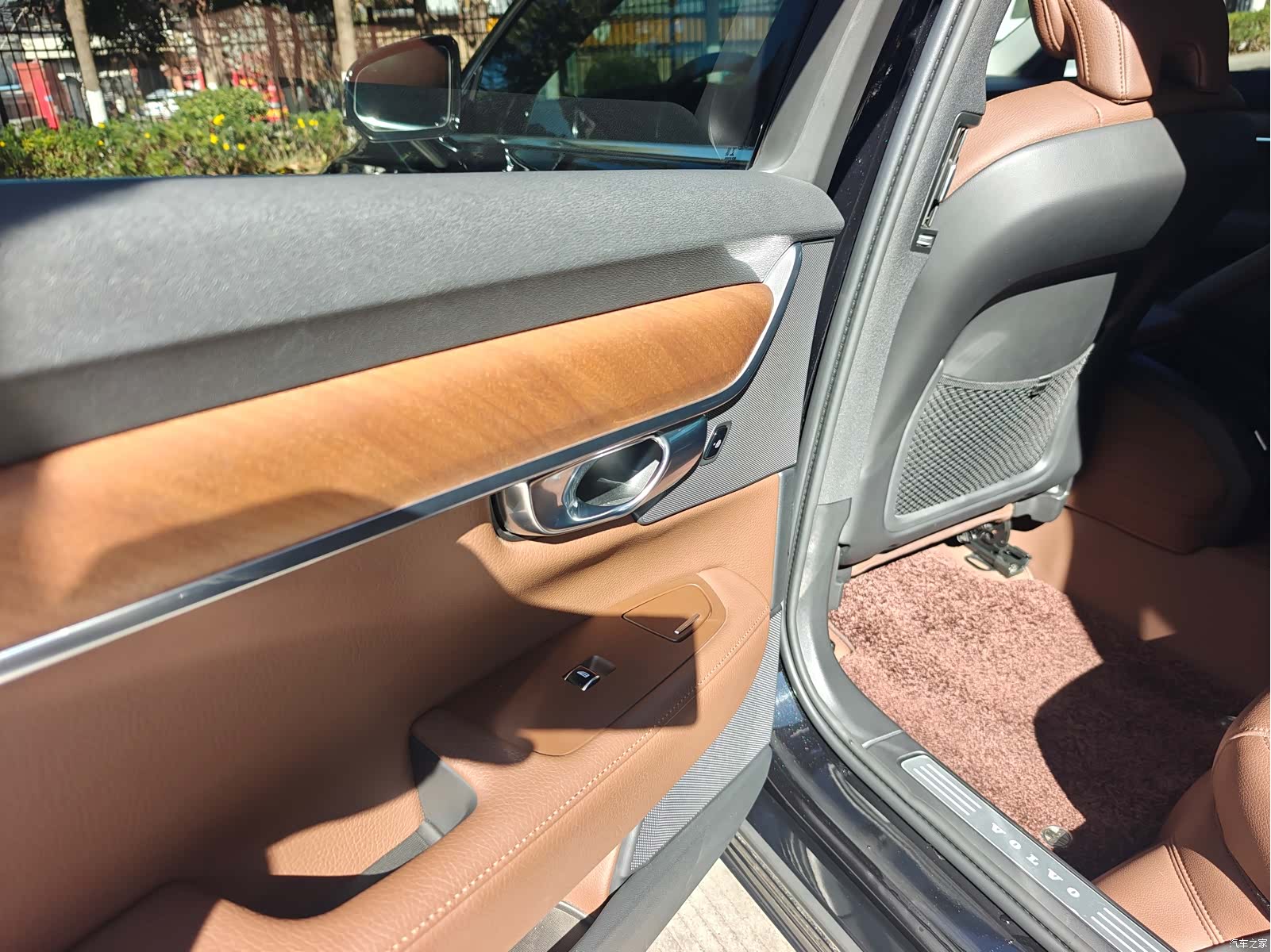 Volvo S90, 2020 9