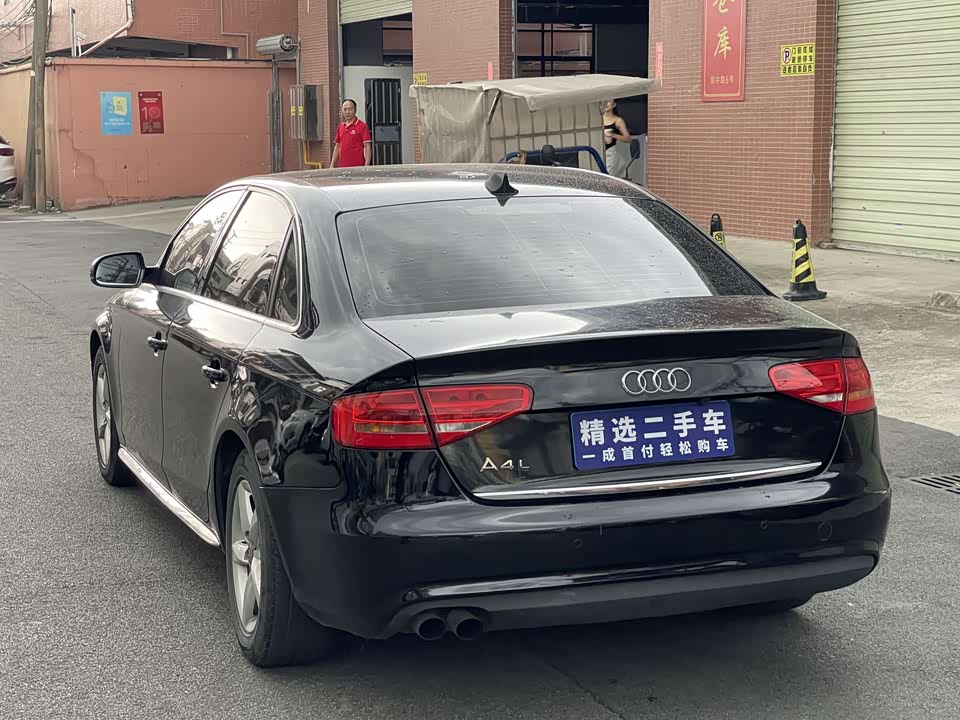 Audi A4L Audi A4L