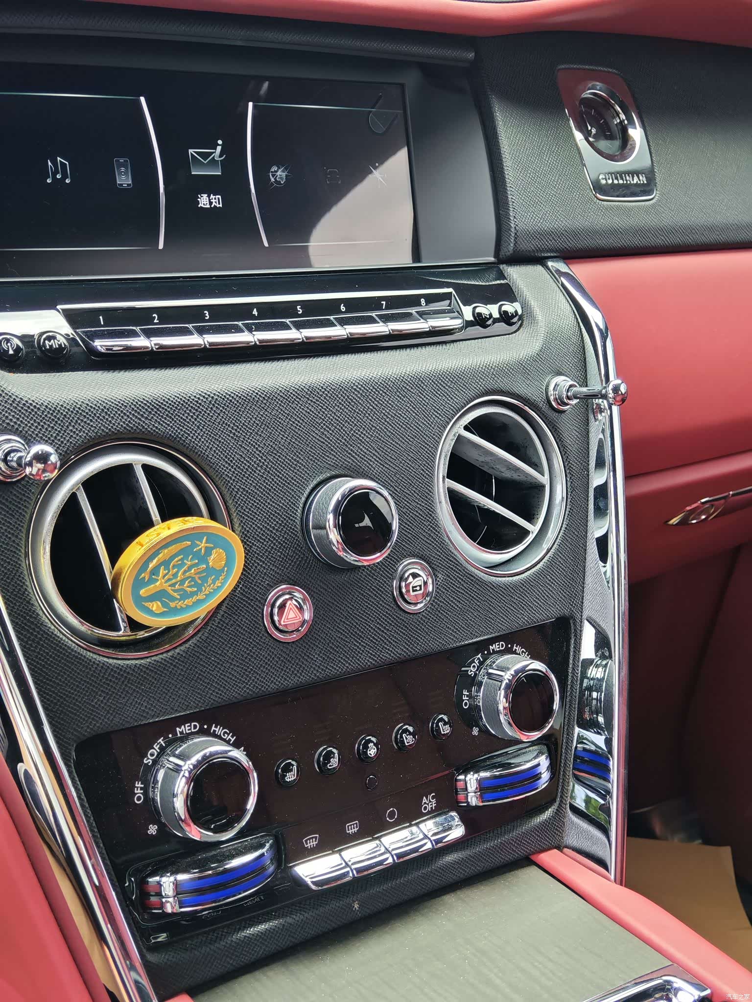Rolls-Royce Cullinan, 2022 13
