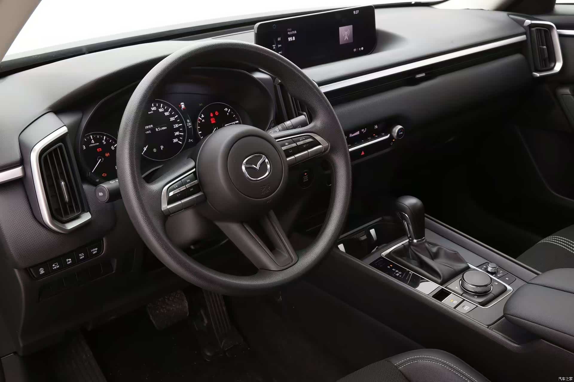 Mazda CX-50, 2023 10
