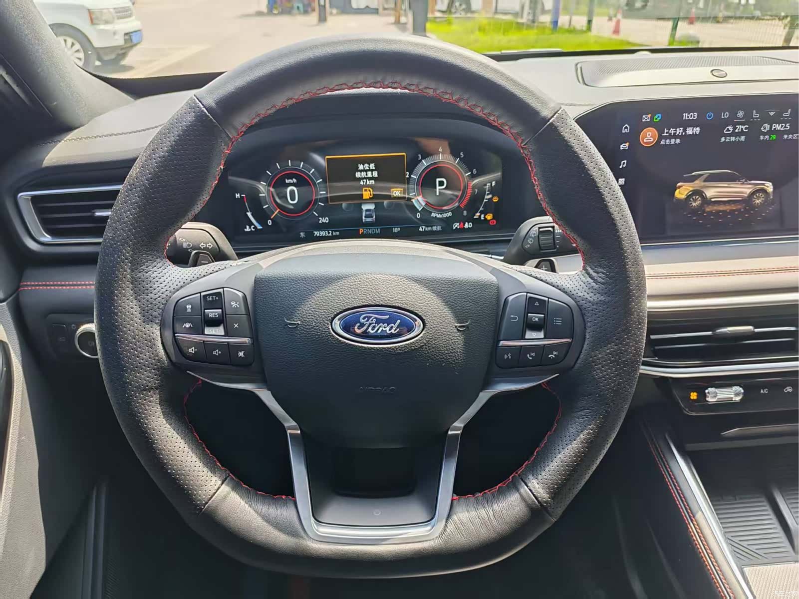 Ford Explorer, 2022 7