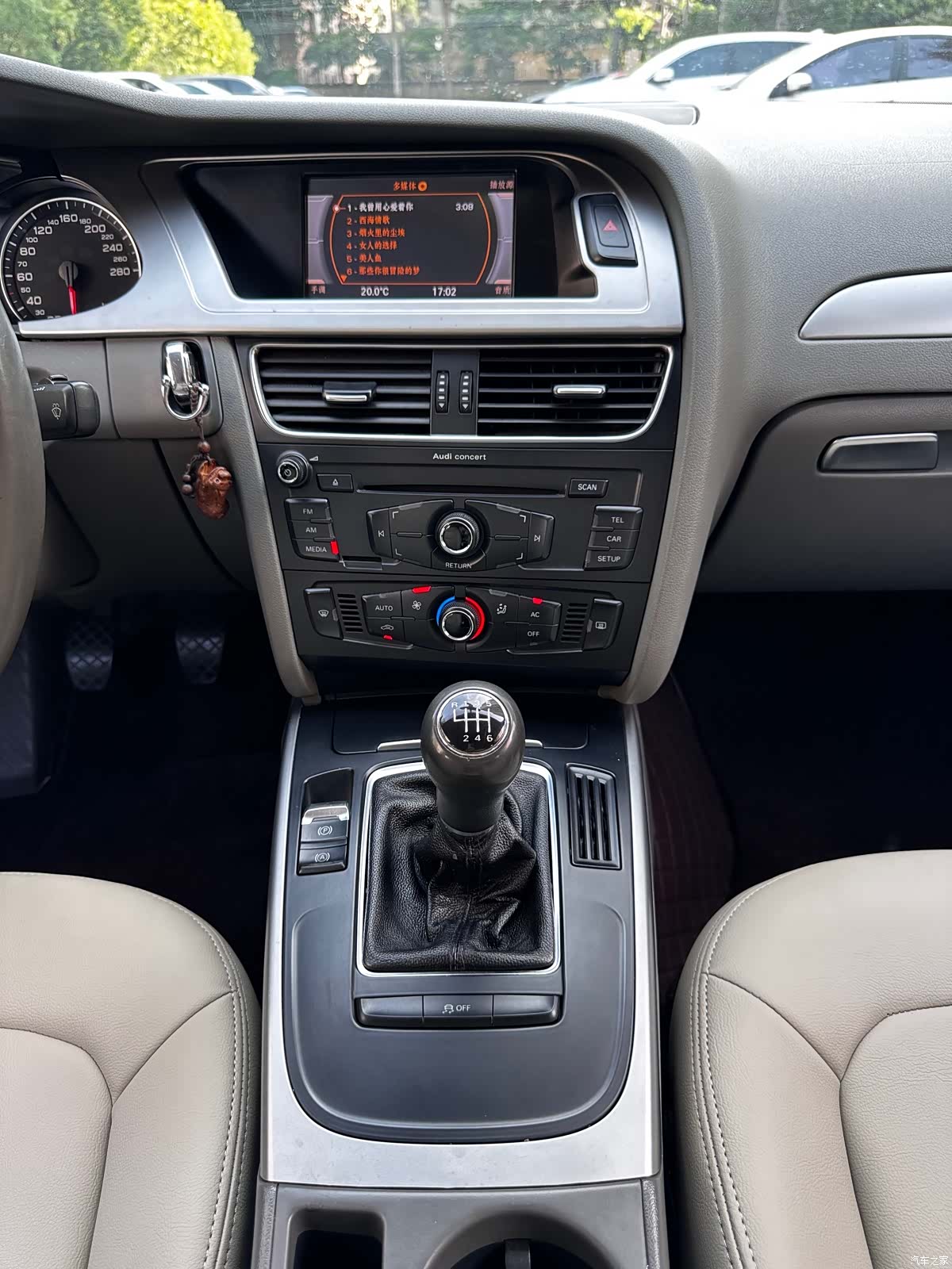 Audi A4L, 2011 17