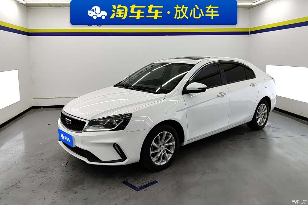Geely Emgrand, 2021 1