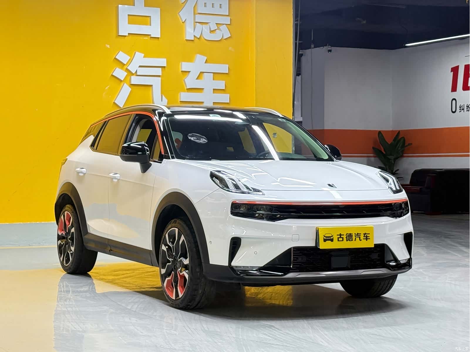 Lynk & Co 02, 2022 3