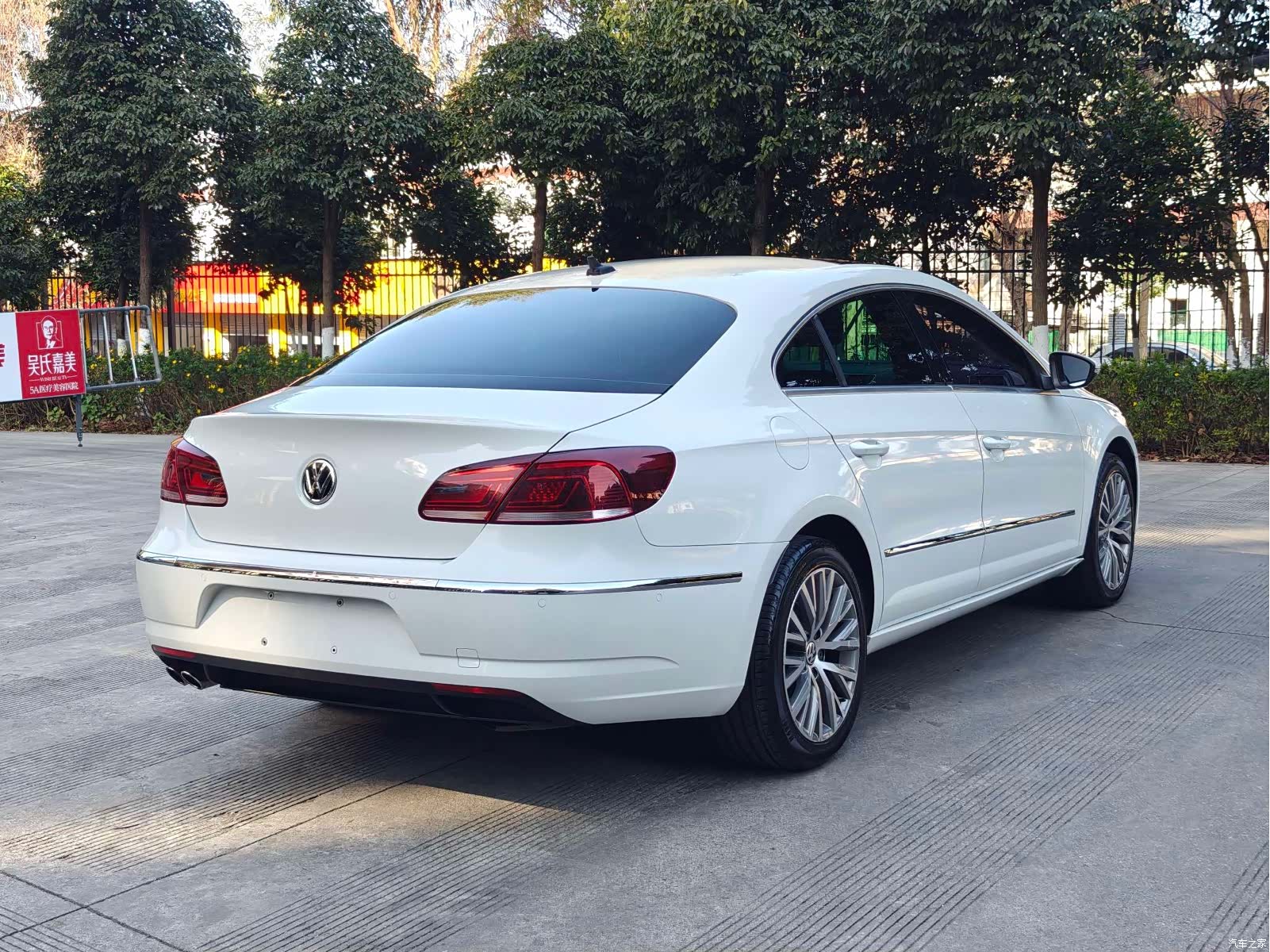 Volkswagen CC, 2018 18