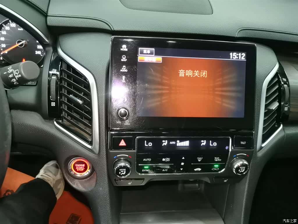 Honda Avancier, 2016 все фото
