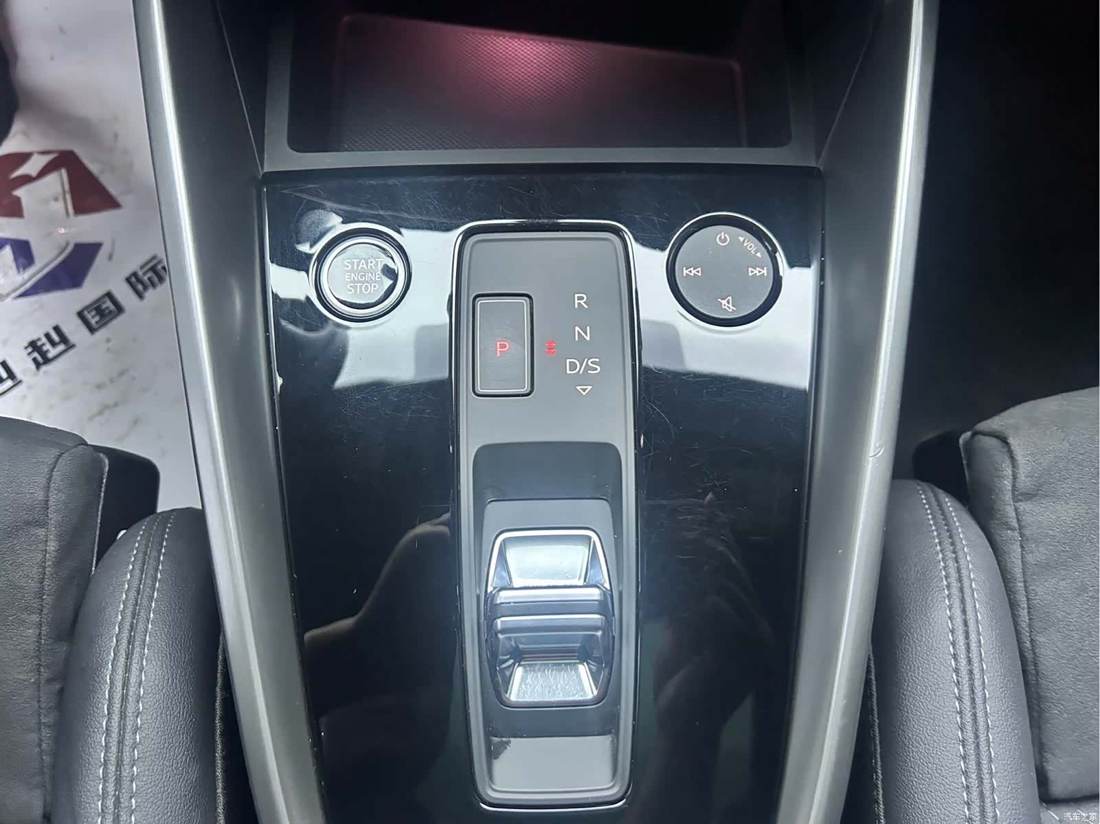 Audi A3, 2022 9