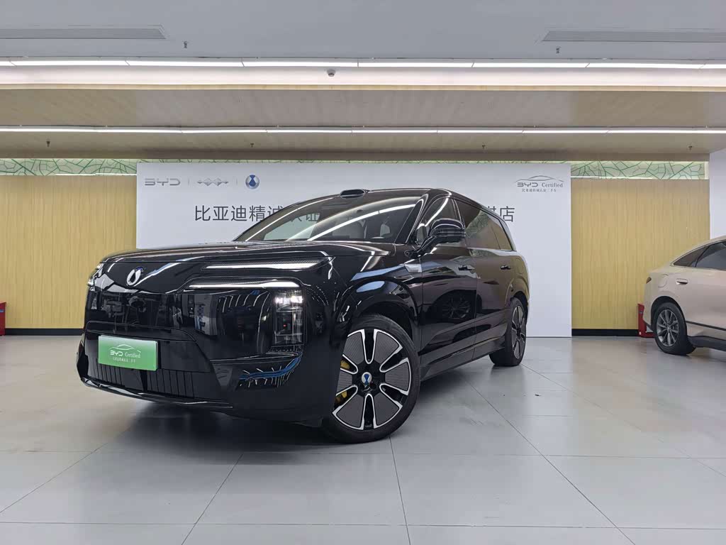 Denza N8L 2025 Flagship