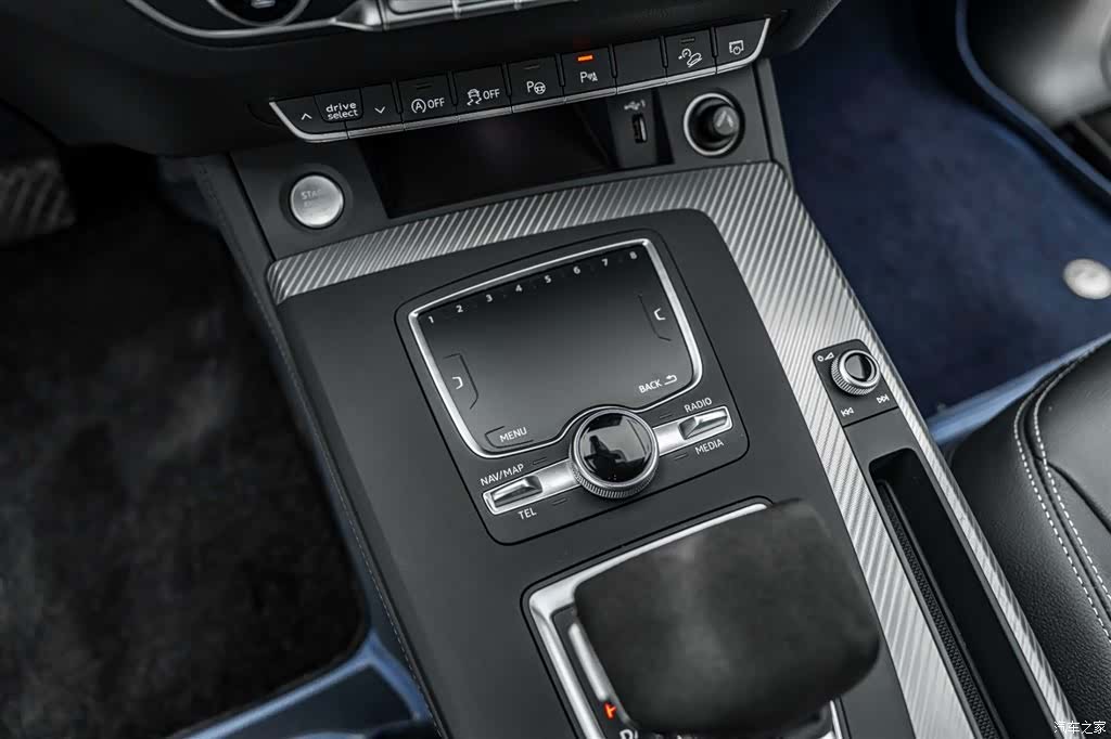 Audi Q5L, 2021 29