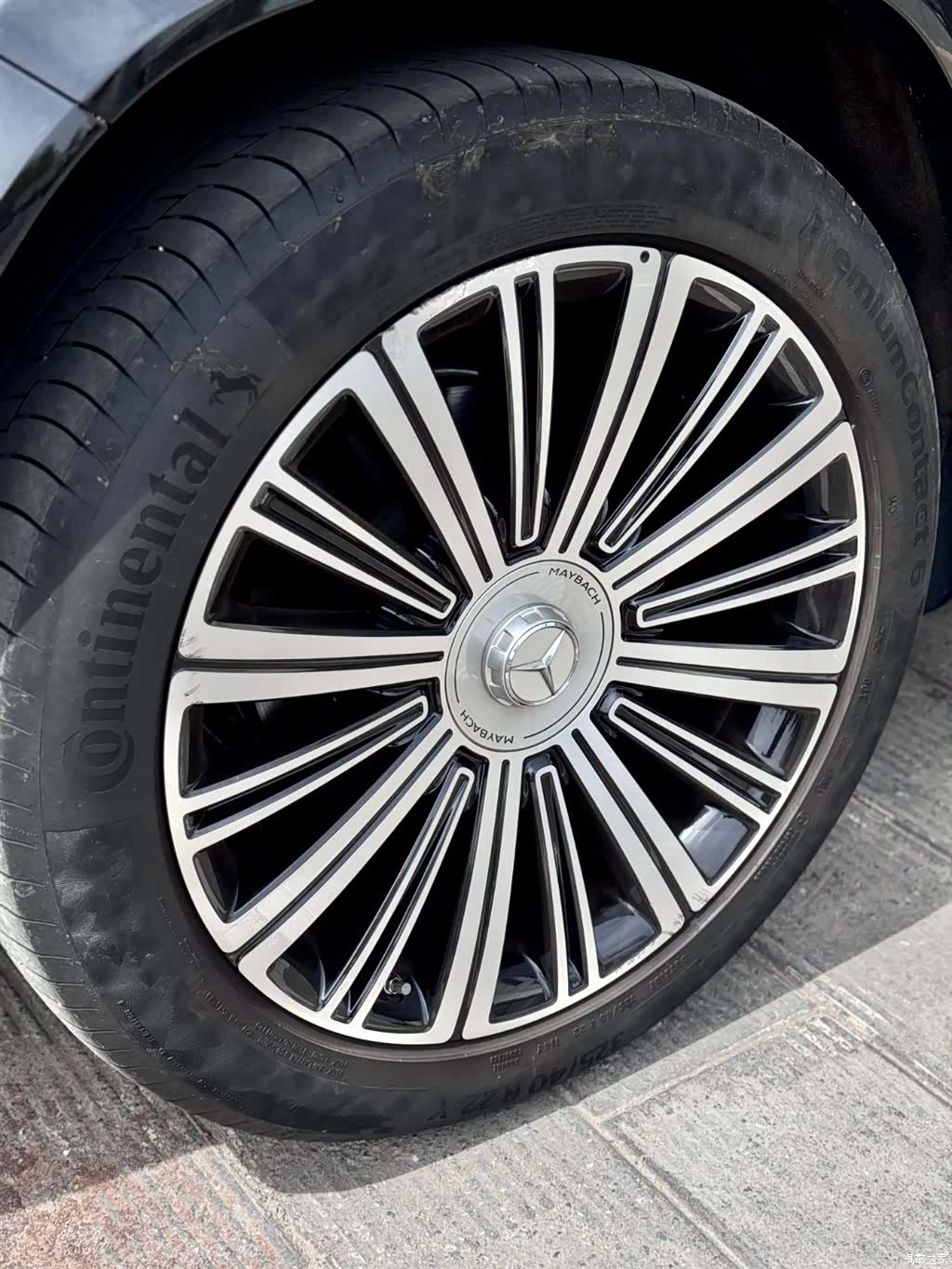 Maybach GLS, 2021 26