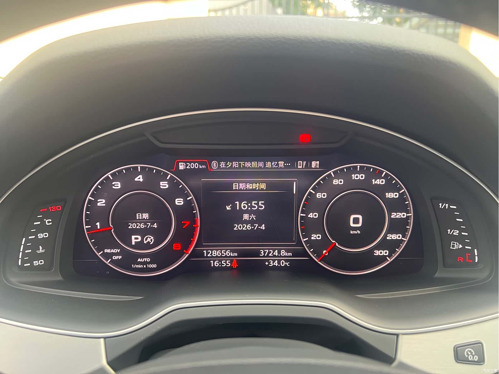 Audi Q7, 2018 8