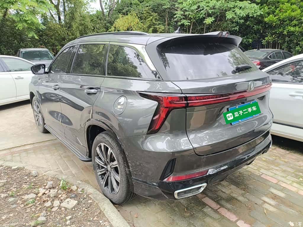 Changan CS75, 2024 23