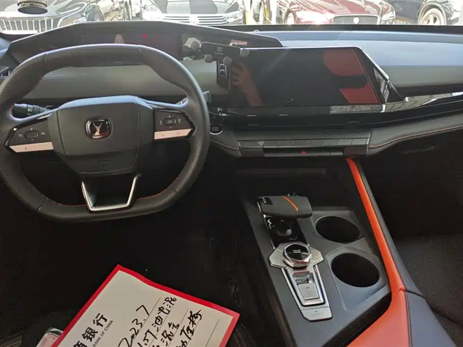 Changan UNI-V Smart iDD