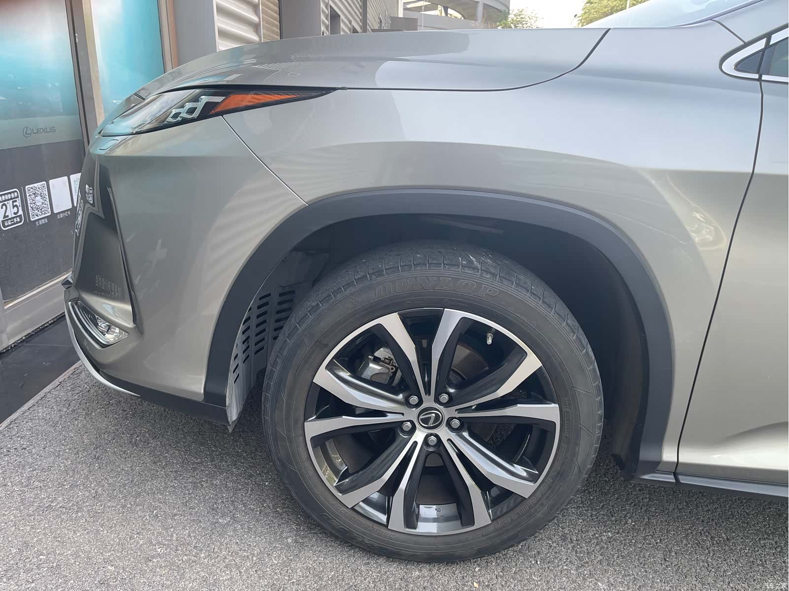 Lexus RX, 2020 12