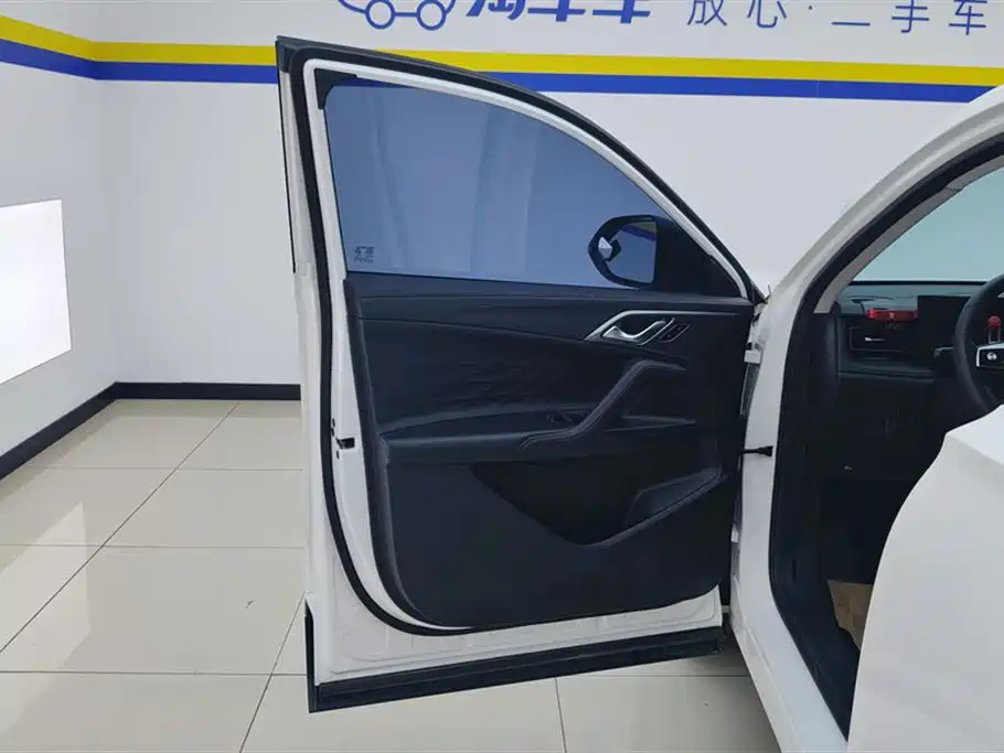 Roewe RX5